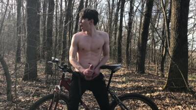 Horny and Hot Trip by Bicycle ! 1 - TRIP. 2 - CUMSHOT ! / BIG DICK - boyfriendtv.com